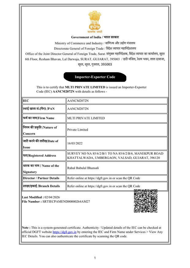 Importer-Exporter Code (IEC) certificate issued by Directorate General of Foreign Trade