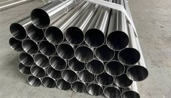 Round Thin Wall Tube