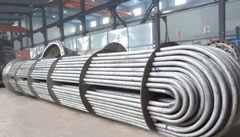 Seamless Heat Exchanger Tubes