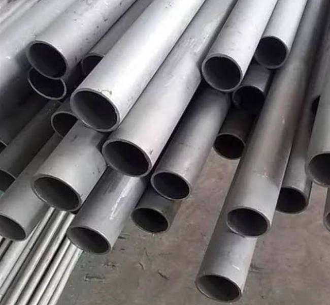Duplex 2205 Seamless Pipe